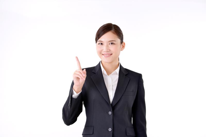 �ʐڎ��́u�g�����Ȃ݁v�ɒ��ӂ����Ō�t